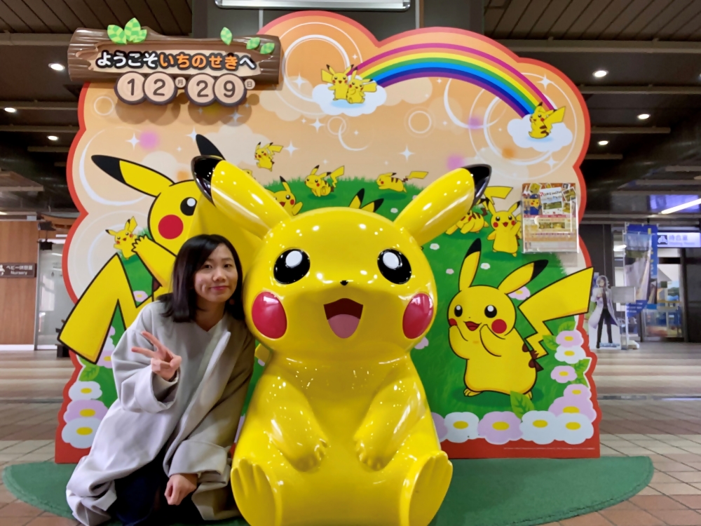 2021年日本東北寶可夢列車POKÉMON with YOU