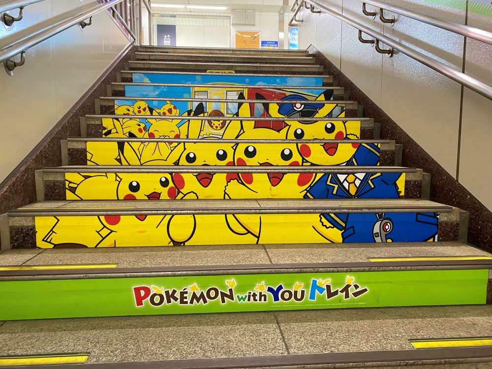 2021年日本東北寶可夢列車POKÉMON with YOU