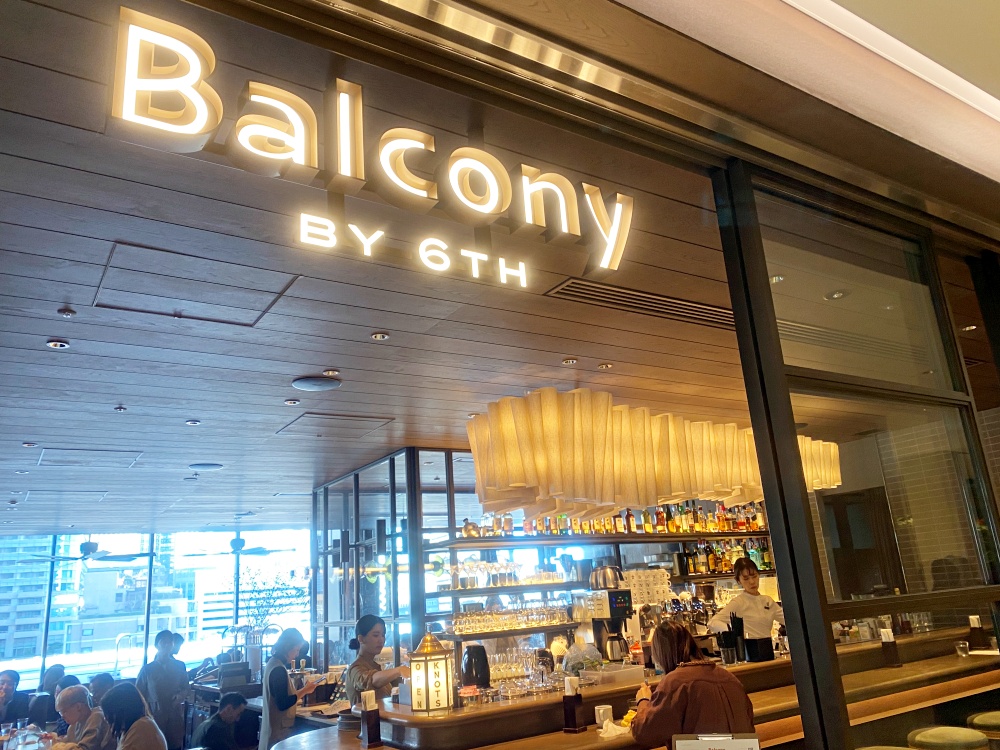 2024年東京麻布台之丘咖啡廳｜必吃起司蛋糕&鬆餅『Balcony by 6th』