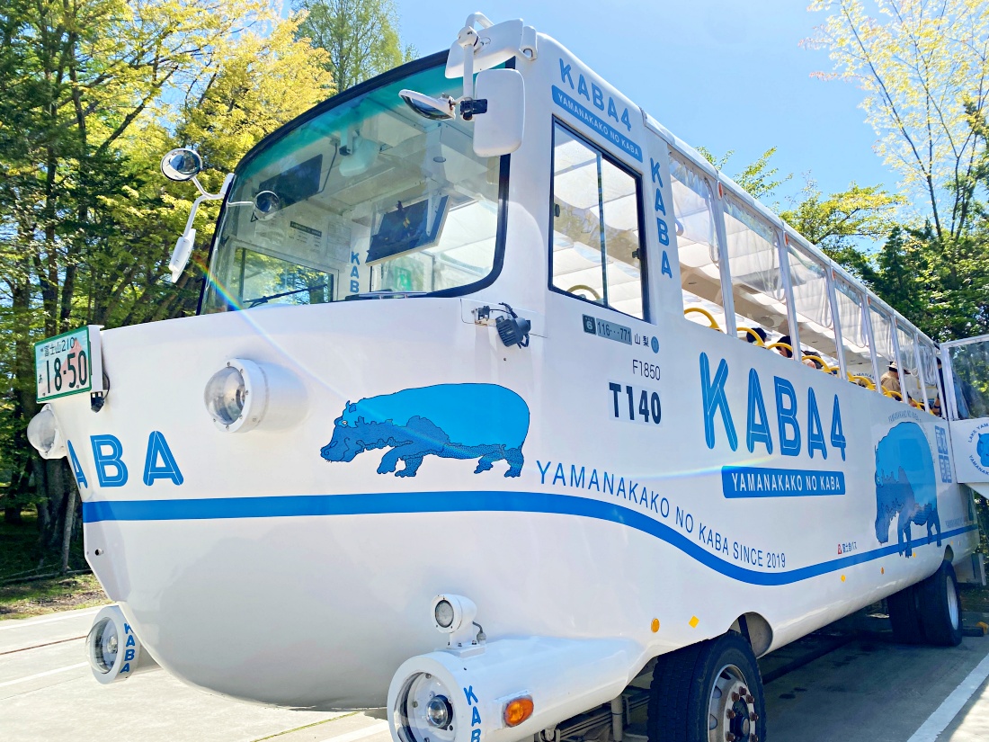 2024年富士山山中湖水陸兩用河馬巴士｜KABA BUS