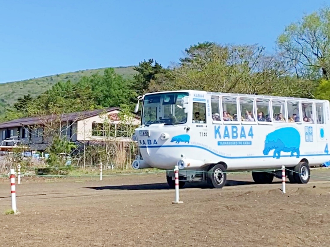 2024年富士山山中湖水陸兩用河馬巴士｜KABA BUS