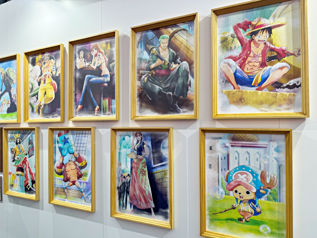 2024年我要成為海賊王｜電視動畫開播25年紀念ONE PIECE EMOTION展覽