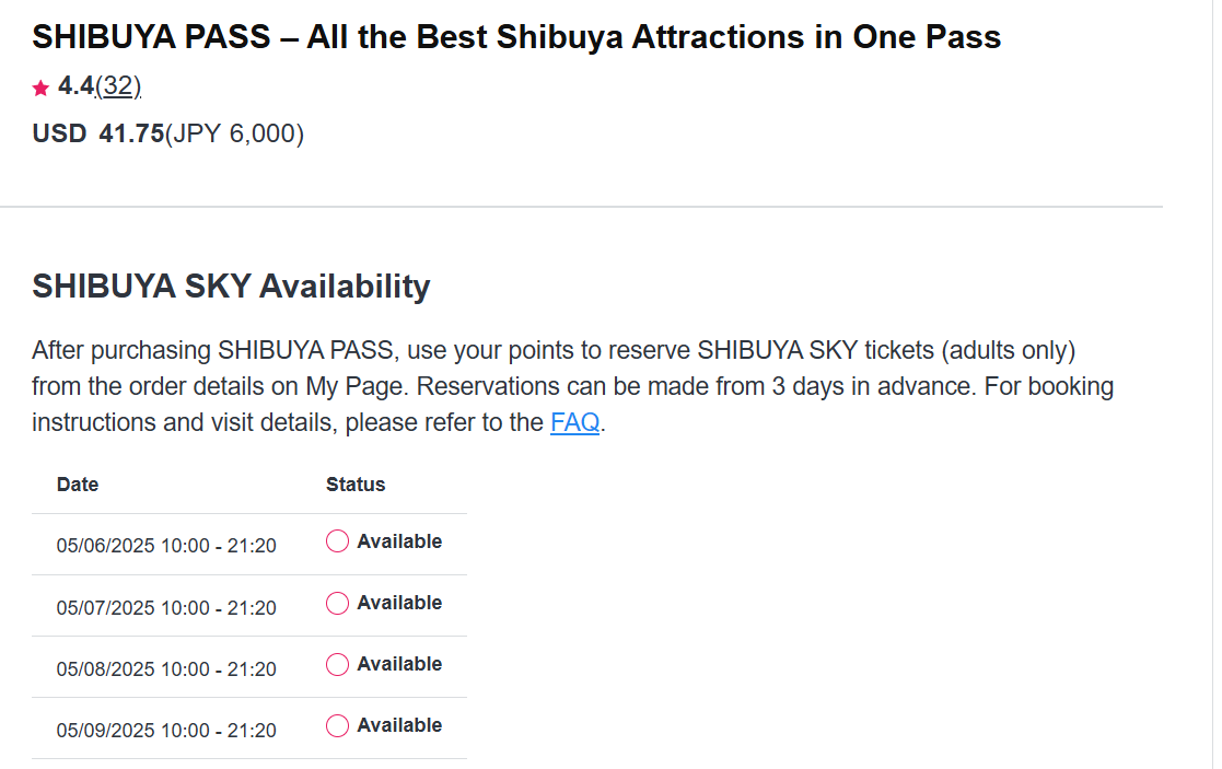 2025年澀谷超值套票|用SHIBUYA PASS體驗SHIBUYA SKY 2025年澀谷超值套票|用SHIBUYA PASS體驗SHIBUYA SKY