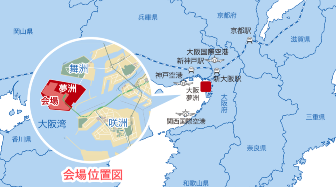 2025大阪萬博初體驗|夢洲未來之城 5 大亮點+交通門票懶人包 2025大阪萬博初體驗|夢洲未來之城 5 大亮點+交通門票懶人包