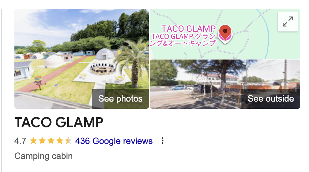 2025年東京近郊豪華露營推薦|TACO GLAMP 2025年東京近郊豪華露營推薦|TACO GLAMP