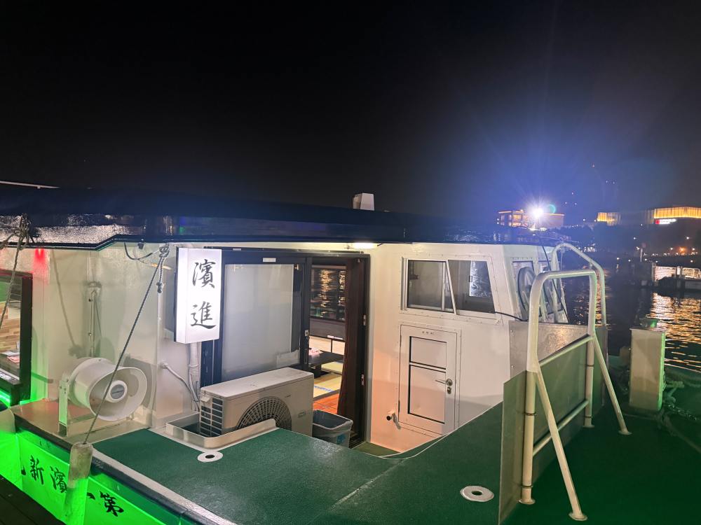 2025年日本傳統屋形船｜濱進HAMASHIN