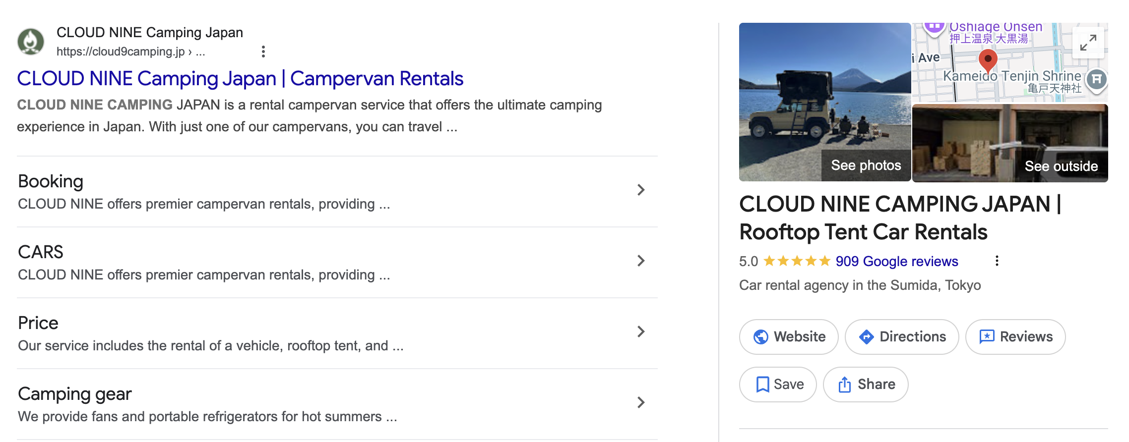 2026年東京富士山露營車推薦|CLOUD NINE CAMPING JAPAN 2026年東京富士山露營車推薦|CLOUD NINE CAMPING JAPAN