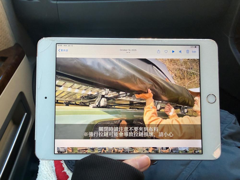 2026年東京富士山露營車推薦|CLOUD NINE CAMPING JAPAN 2026年東京富士山露營車推薦|CLOUD NINE CAMPING JAPAN