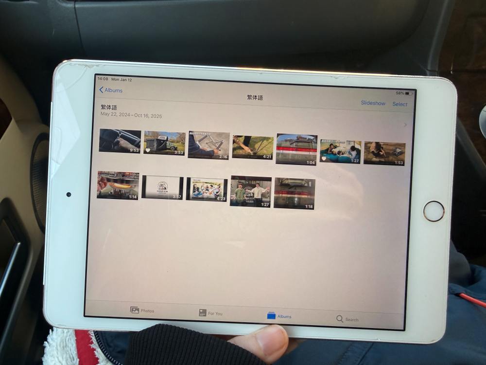 2026年東京富士山露營車推薦|CLOUD NINE CAMPING JAPAN 2026年東京富士山露營車推薦|CLOUD NINE CAMPING JAPAN